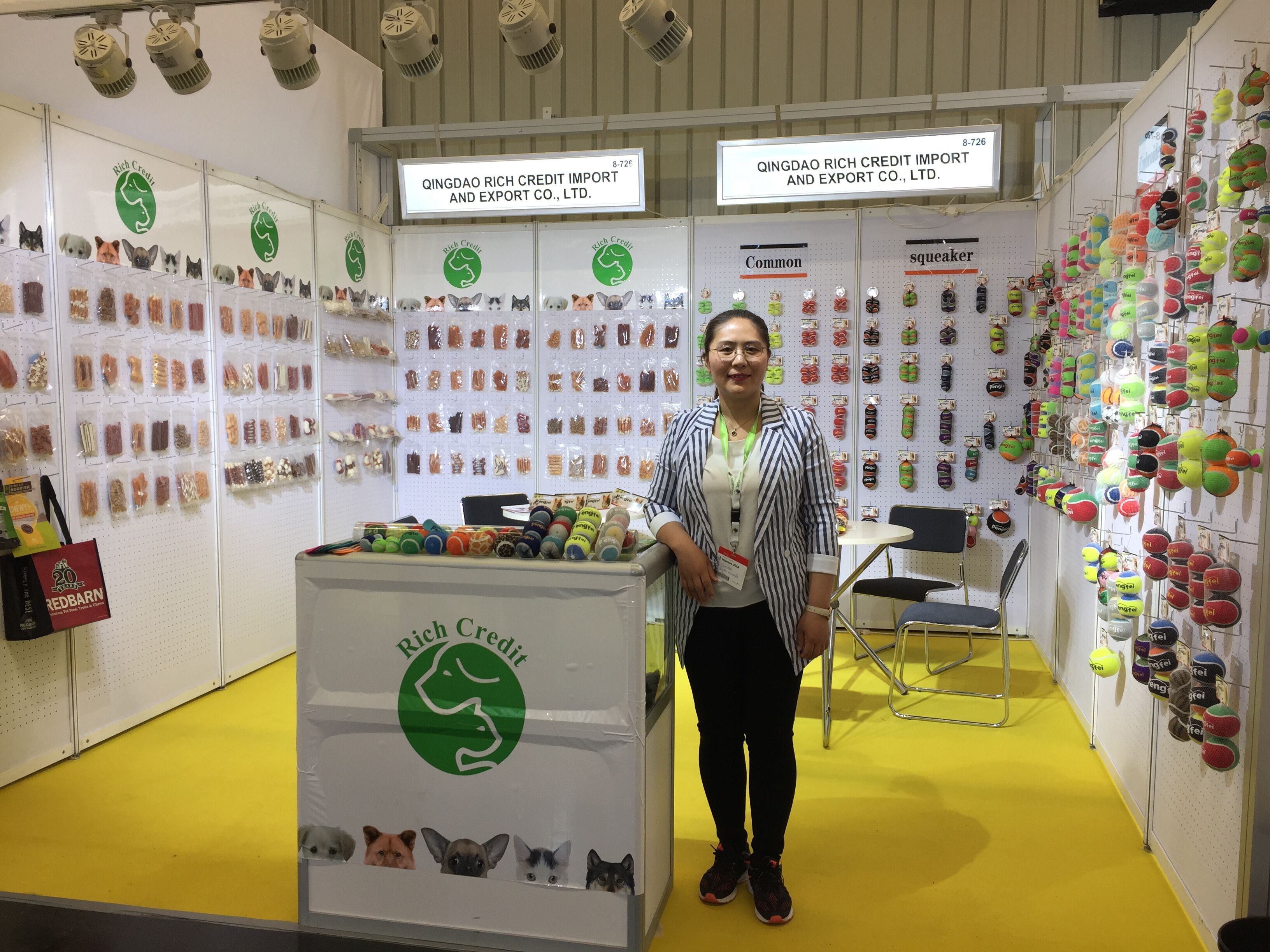 18-INTERZOO (2).jpg